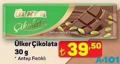 ÜLKER ANTEP FISTIKLI ÇİKOLATA 30 G fiyat ve kampanya bilgisi